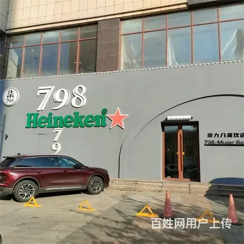 昌邑区华业购物广场335平一层酒馆饭店出兑 - 图片 1