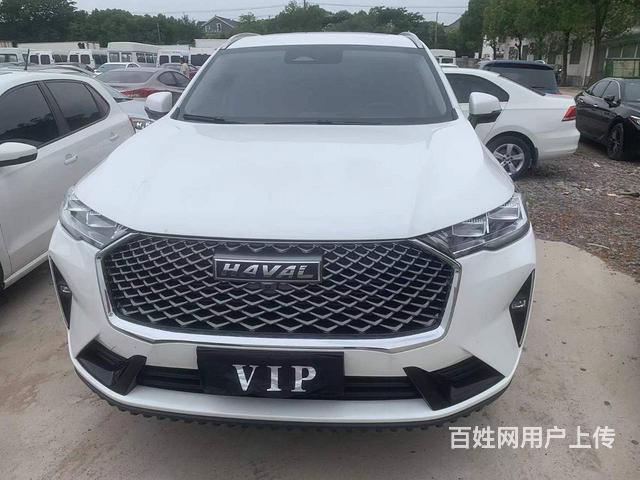 哈弗H6 2020款 H6 Coupe 1.5T 双离合 智的图片