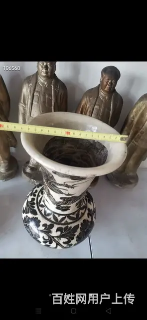 宋元时期磁州窑墨彩龙图案大罐一个，画工精致漂亮，难 - 图片 6