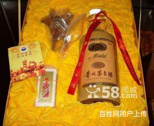 黄冈茅台酒回收飞天茅台黄冈回收烟酒支付快速 - 图片 3