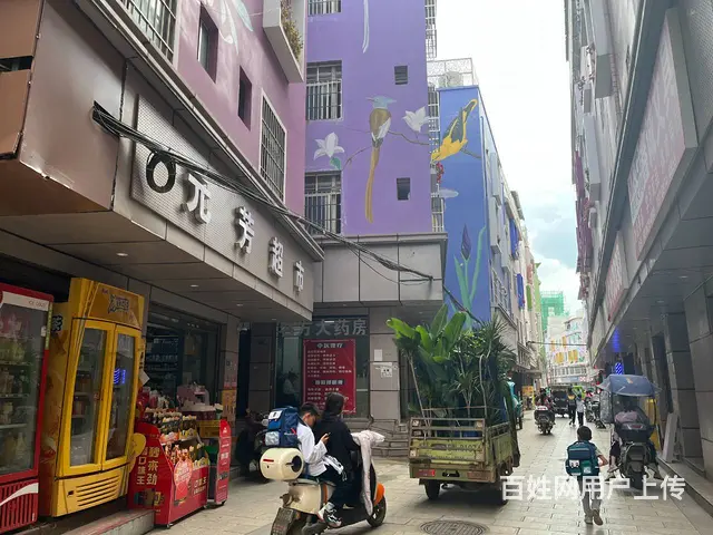 6382（爆铺网）主干道人流大带烟证超市低价转让 - 图片 1