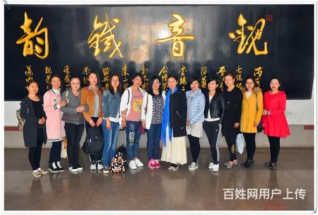 上海茶艺培训学员问天晟茶艺培训学校：茶艺证书怎么考 - 图片 2