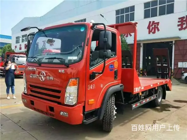 程力国五平板车 大运蓝牌平板运输车厂家 - 图片 1