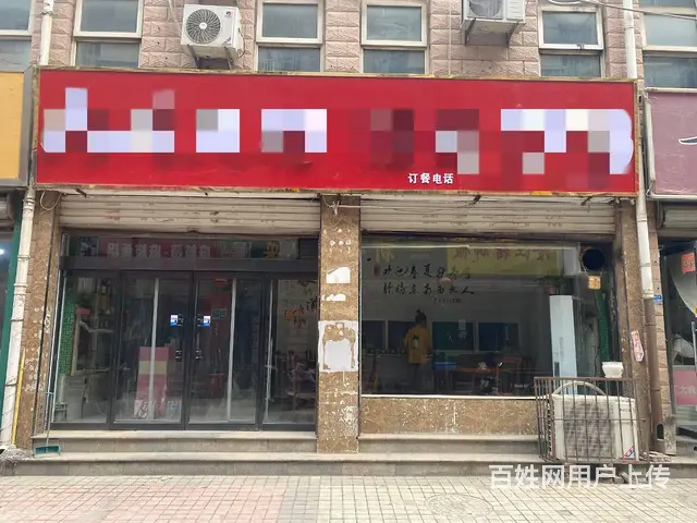 (速转店）低价急转 财满街上下两层旺铺 设备全 接手可营业 - 图片 1
