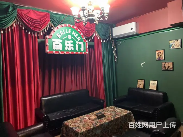 急兑 中兴左街剧本杀探案馆出兑 - 图片 1