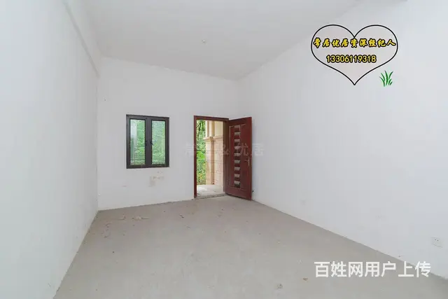 新北区大名城(别墅)纯毛坯4室2厅3卫1厨3阳台 - 图片 2