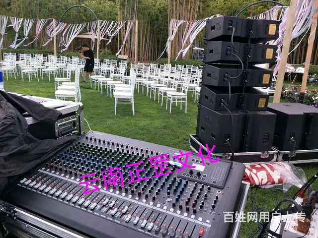 昆明婚礼策划、场地布置、道具租赁、灯光音响、演出 - 图片 9