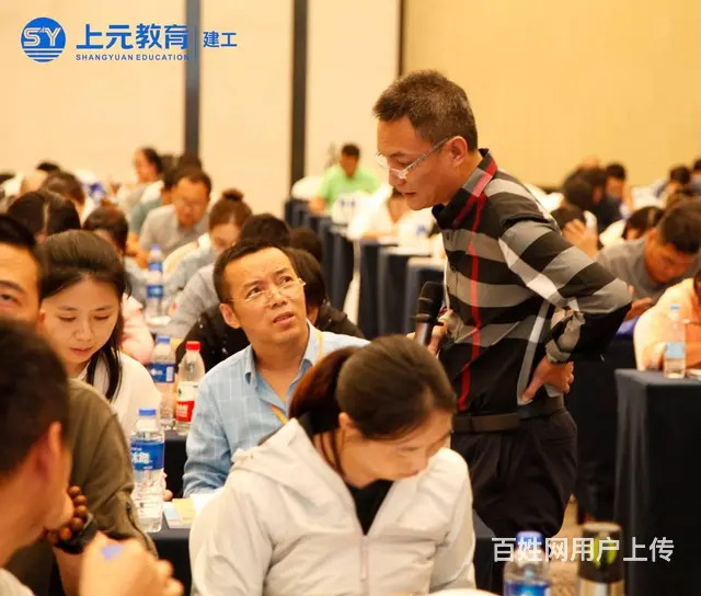 2023年江苏省二建考前冲刺培训常州二建培训通过率 - 图片 2