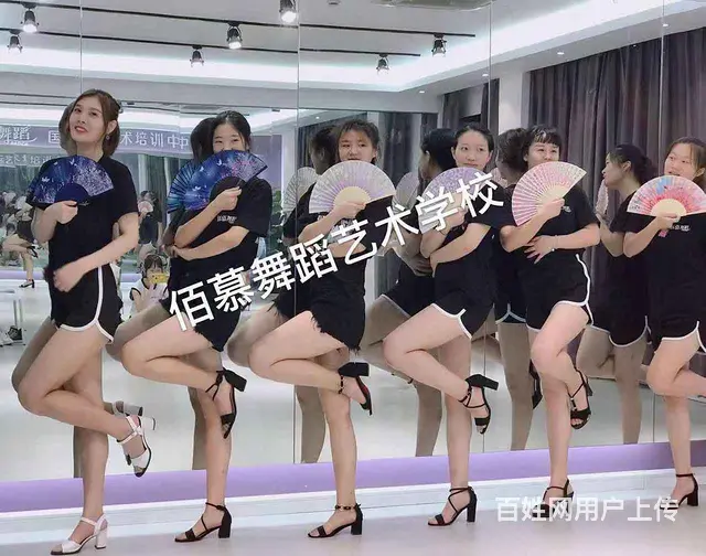 丽水青田爵士舞去哪里学哪里有舞蹈培训班 - 图片 1