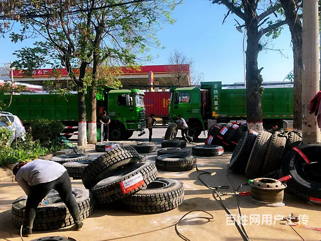 西安沙坨轮胎大车轮胎批发工厂直营低价进货 - 图片 2