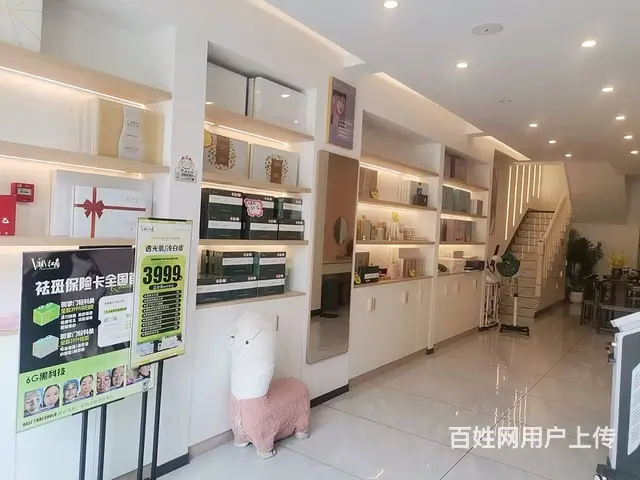（老板本人）宁乡兆基御园大型小区临街美容院整转可空转6871 - 图片 6