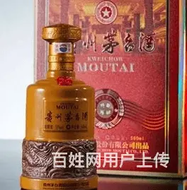 黄梅县本地烟酒回收诚信烟酒回收报价 - 图片 2