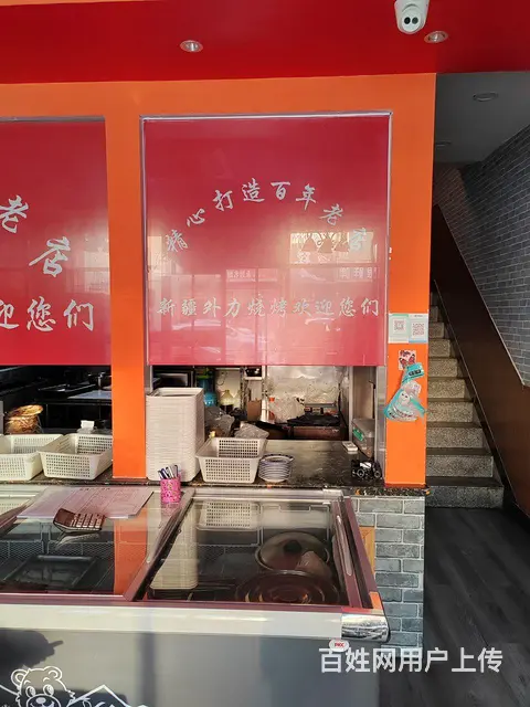 营业中新疆外力烧烤转让东河区工业路中段位置优人流量大商圈成熟 - 图片 11