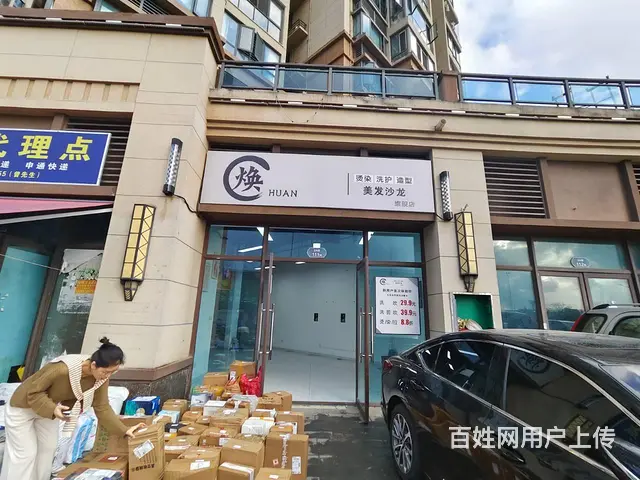 （51旺铺推荐）椰海大道碧桂园110平店铺出租 - 图片 9