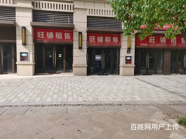 位于客源不断，生意好做的好地段 无任何行业限制 - 图片 2