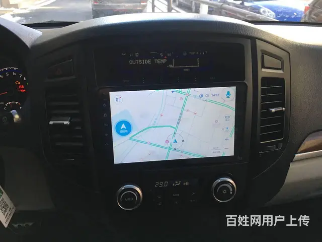 沈阳低价卖拆车喇叭沈阳市皇姑区昆山西路与向​‌‌工 - 图片 3