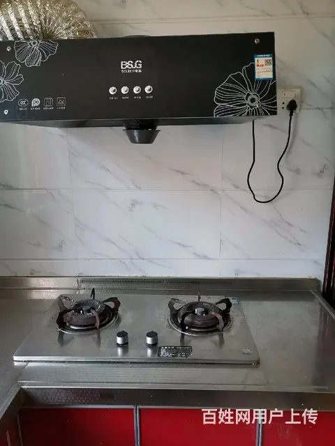 泉城花都(D区)2室2厅1卫 - 图片 9