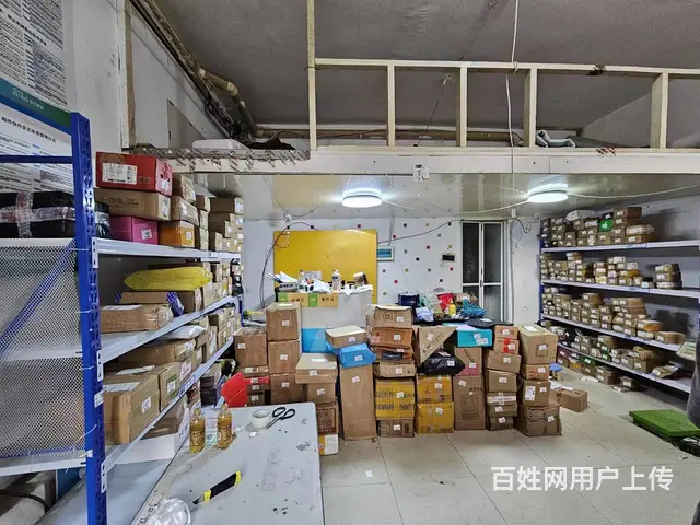 道外 快递出兑 快递驿站出兑 - 图片 2