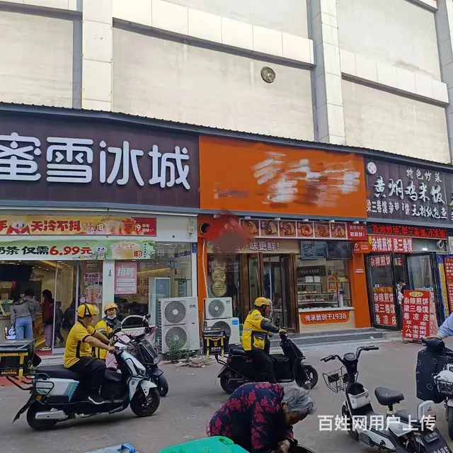 F0029北关安奇乐易附近餐饮店转让  可空转 - 图片 8