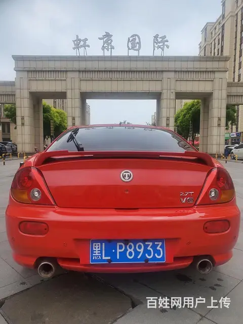 车好真的太好了 - 图片 2