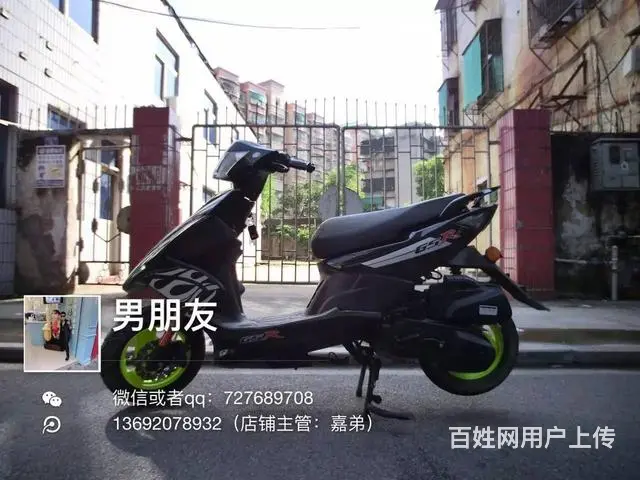 出售2017年黑色鬼火，带合格证，实走700公里， - 图片 2