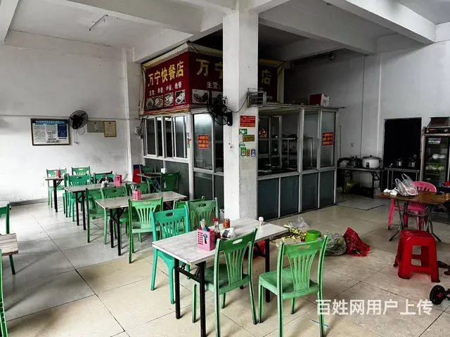 （51旺铺推荐）琼山区上丹路100平快餐店转让 - 图片 3