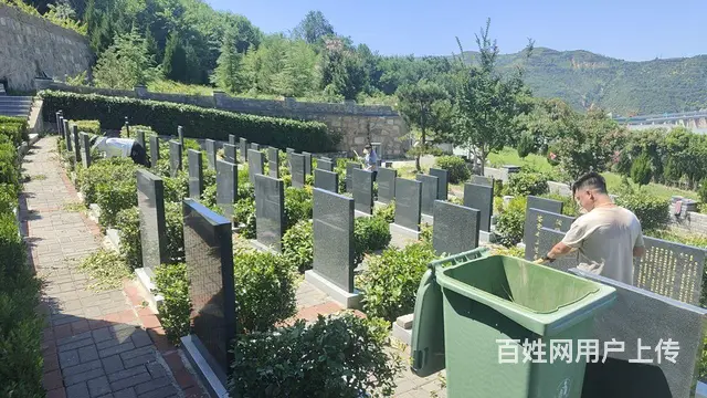 颐福陵园接待处 - 图片 6