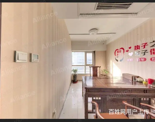 兰州市城关区西关地铁口瑞泰恒居房子出集 - 图片 2