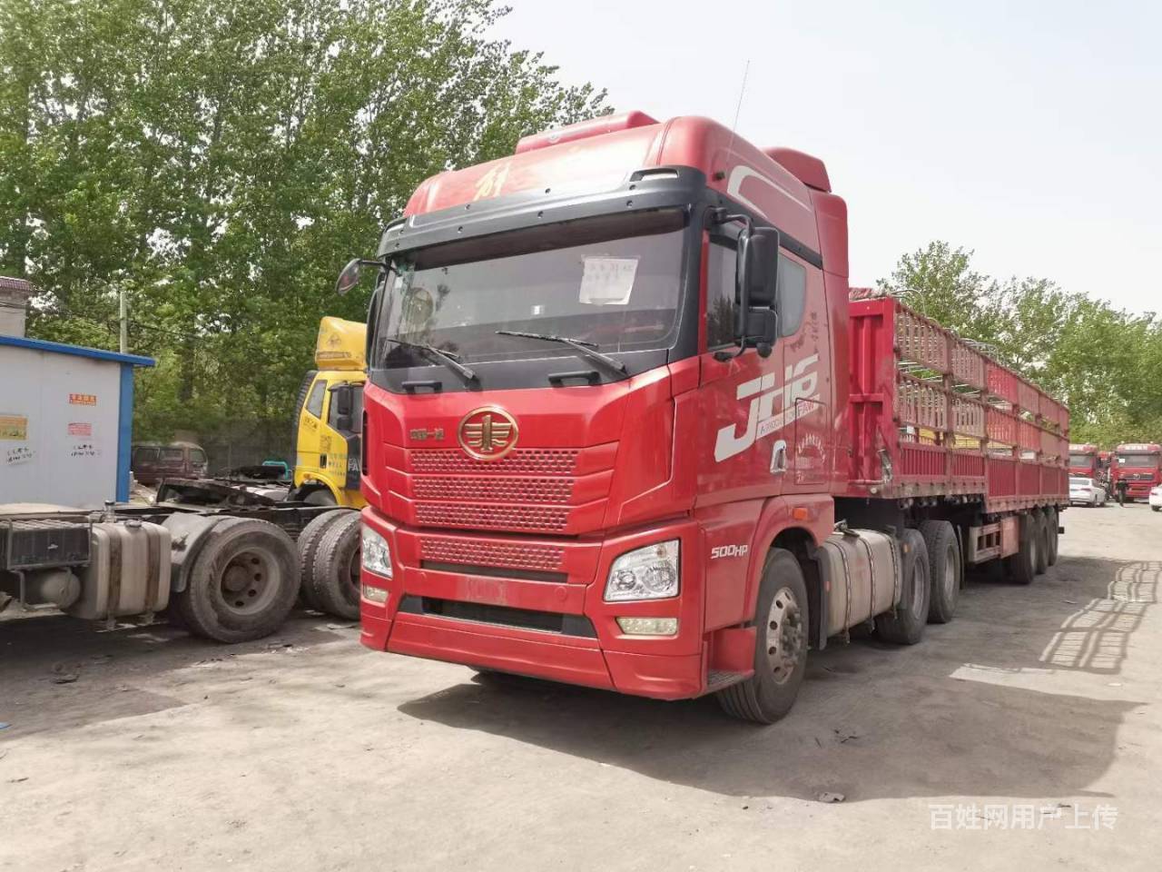精品二手牵引车出售中国一汽解放jh6-500马力