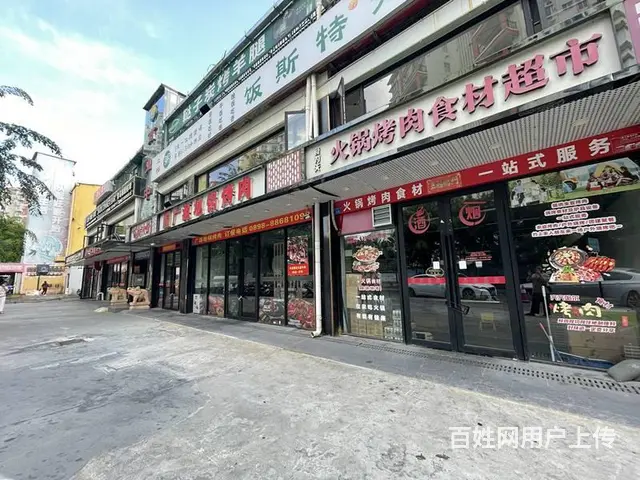 （51旺铺推荐）丹州小区商业中心招商 - 图片 3