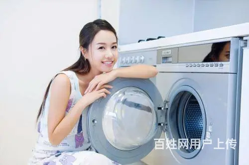 成都洗衣机售后维修中心/24小时服务 - 图片 3