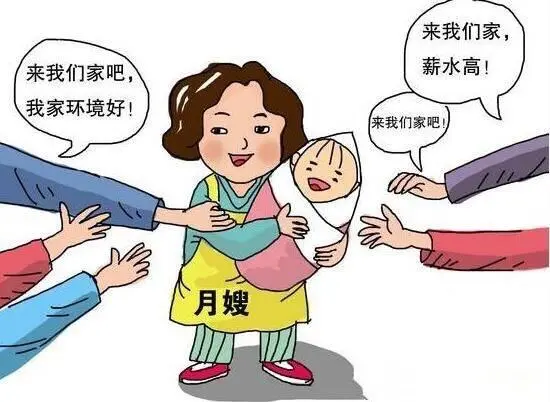 常州鸣凰想做育婴师在哪学？报考条件是什么 - 图片 2