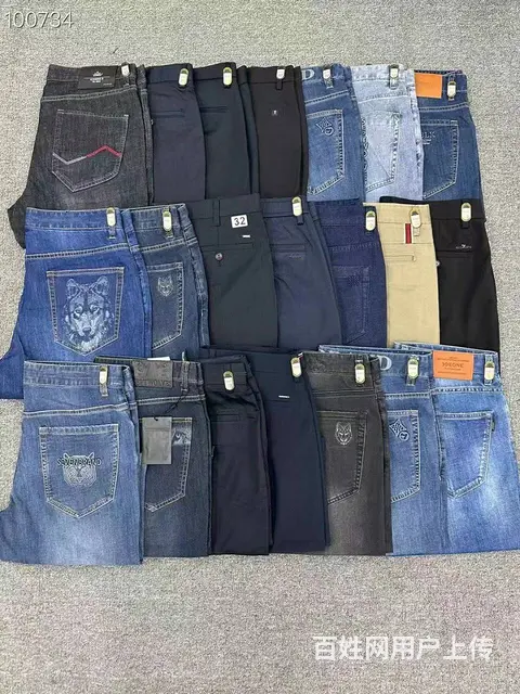 哪里找品牌男装进货渠道七匹狼九牧王尾货 - 图片 5