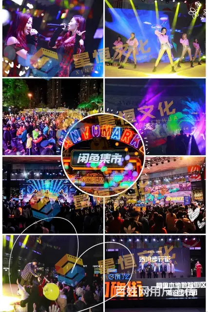 泉州婚礼摄像，婚礼摄影，晚宴摄像，婚庆摄影，专业影 - 图片 2