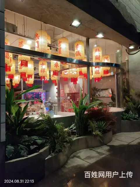 99快转）平城区永泰学府底商，豪华精装修经营中火锅店整体转让 - 图片 8
