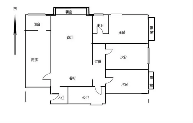 湾仔轻轨站 鸿景花园 精装3房 格局方正 南向看澳门濠江 - 图片 12