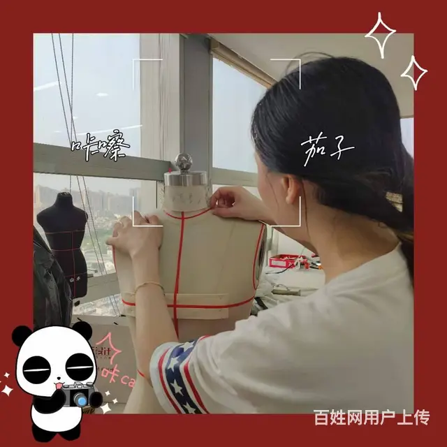 嘉兴学服装打版零基础要多久-桐乡服装cad打版培训 - 图片 1