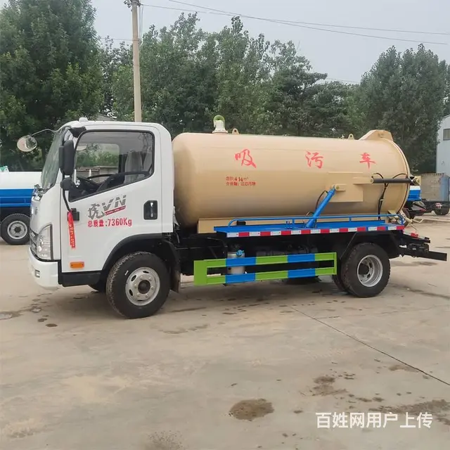 一汽解放吸污车 5-10吨吸污吸粪车购买厂家哪里 - 图片 1