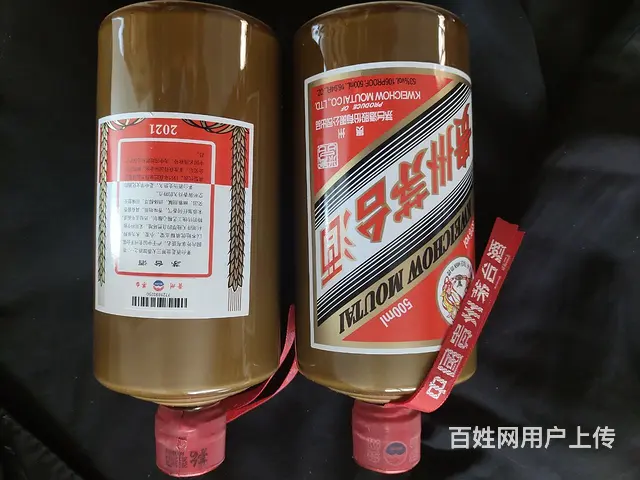 精品五十三度荡台 - 图片