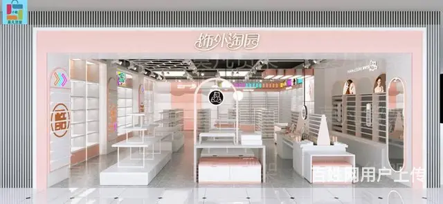 精品百货集合店货架规格齐全-莫凡货架价格咨询 - 图片 1