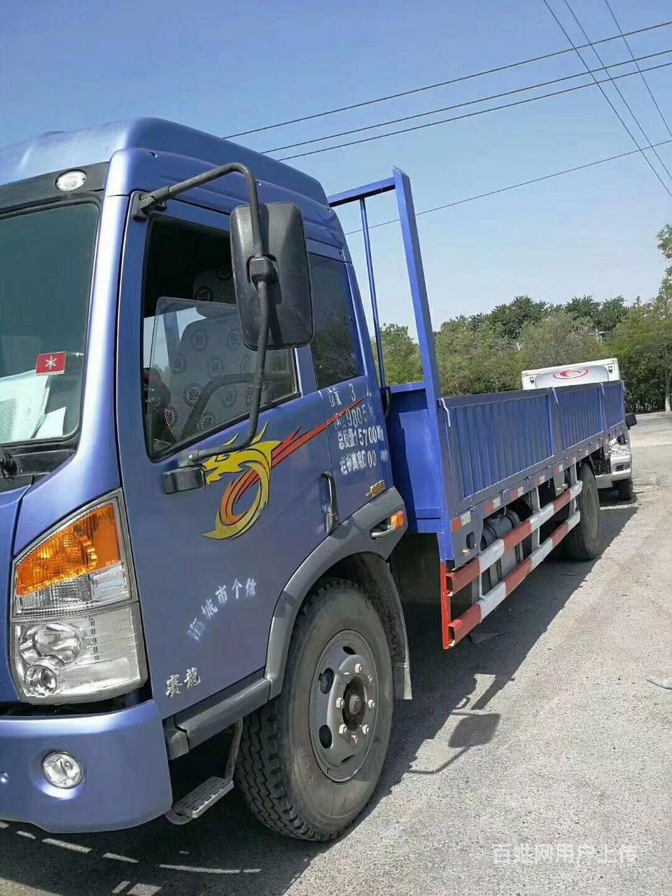 解放赛龙 厢式货车 国3