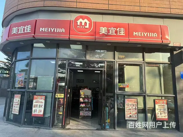 番禺区东环街（连锁便利店）营业2000+旺铺转让 - 图片 1