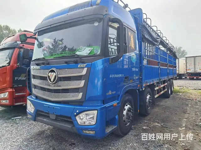 出售二手9.6米高栏欧曼EST前四后八460马力 - 图片 1