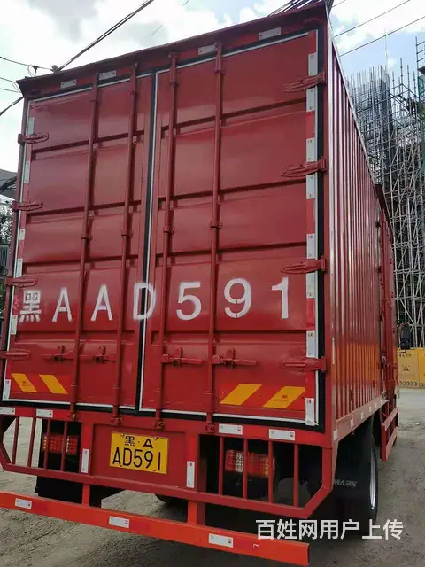 鹤岗福田欧马可六米八箱车，康明斯190马力 - 图片 7