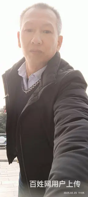 《寻暖心人踏实过日子 - 图片