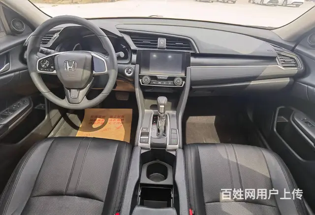 本田 思域 2019款 1.5T 无级 220TURBO 劲 - 图片 7