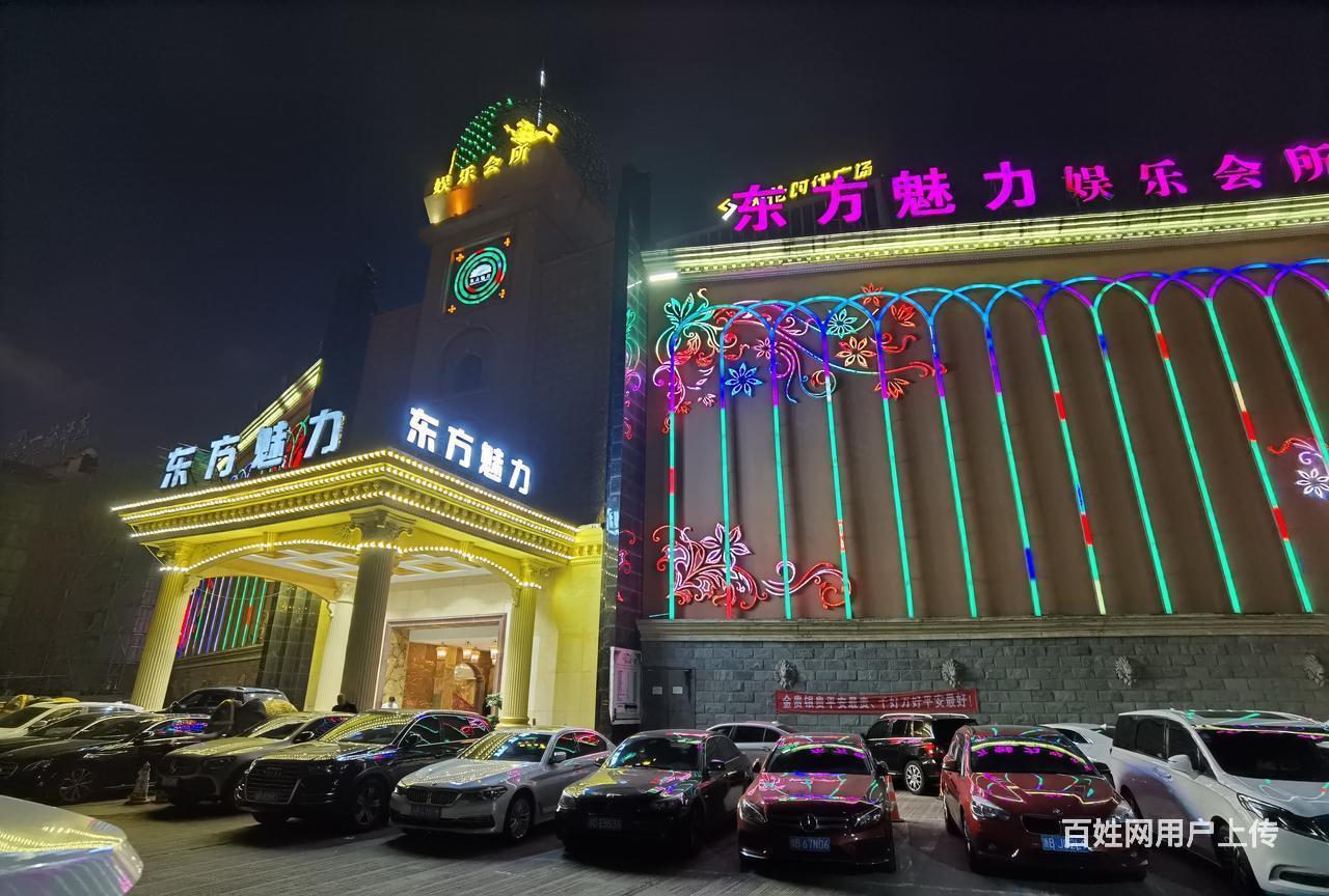 宁波亚洲姚江会哪里有ktv,亚洲姚江会ktv订房,资源多吗?