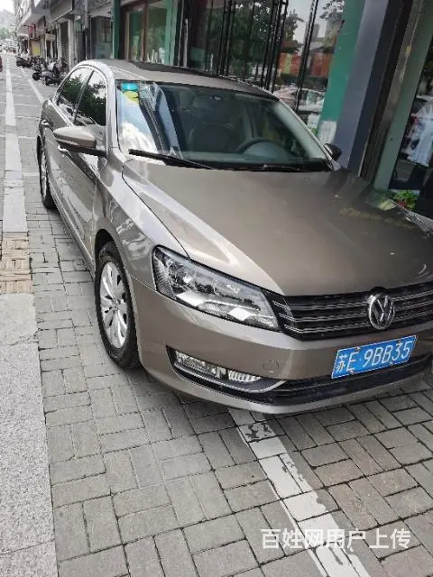 大众 帕萨特 2013款 1.4TSI 双离合 尊荣版 - 图片 1