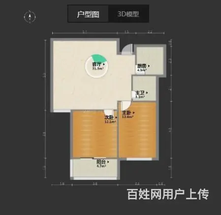 西林129万元嘉豪名苑精装修南北难找房子 - 图片 8