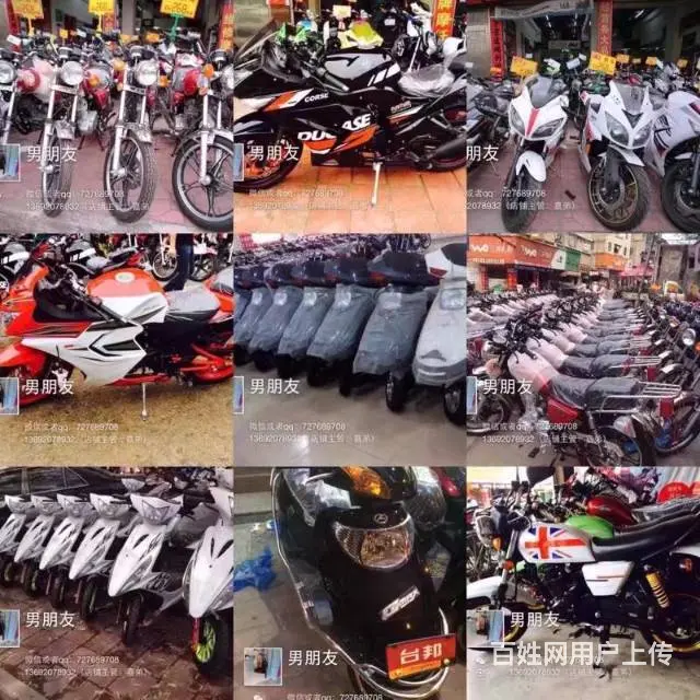 实体店,旧车换新车,全新车什么车都有,可以对换车, - 图片 5